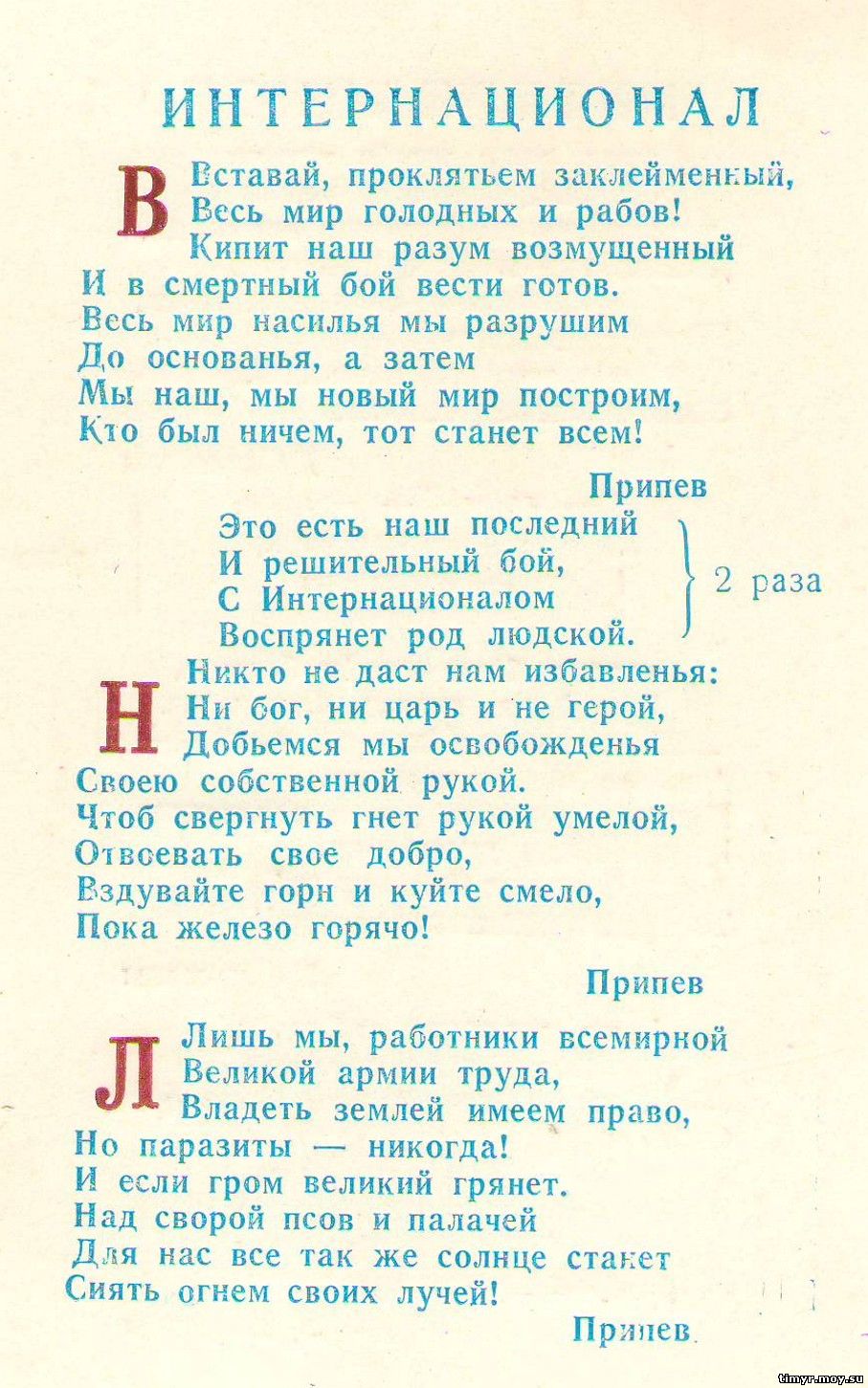 Внимание, наблюдение, внимательность и наблюдательность. Упражнения для тренировки.